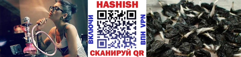 Наркошоп купить A PVP  Мефедрон  Бошки Шишки  КОКАИН  Буинск