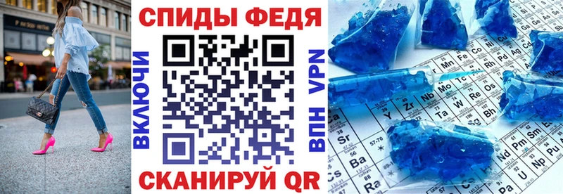 Купить где  Буинск  Амфетамин Premium 