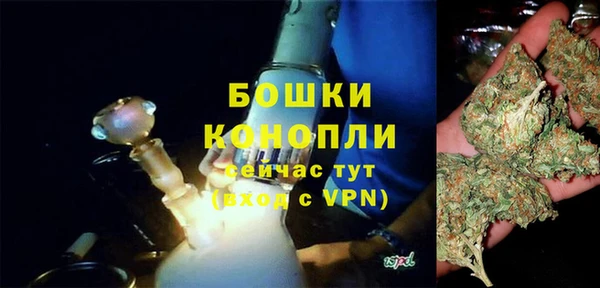 бутик Киренск