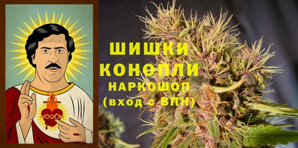 бутик Киренск