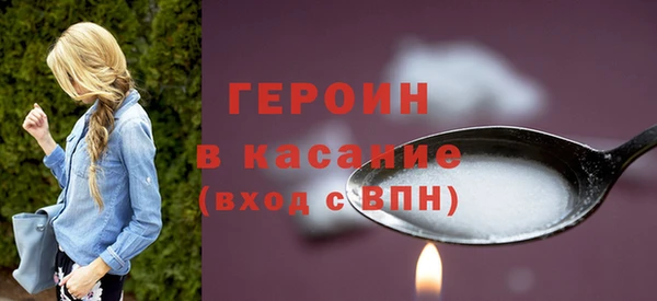 бутик Киренск