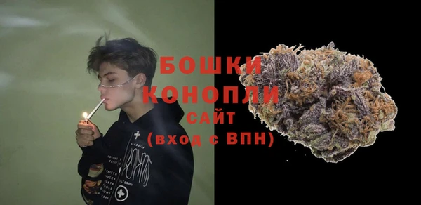 спайс Киреевск