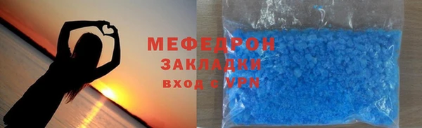 спайс Киреевск
