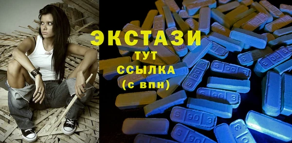 бутик Киренск