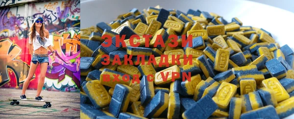 гашик Кинешма