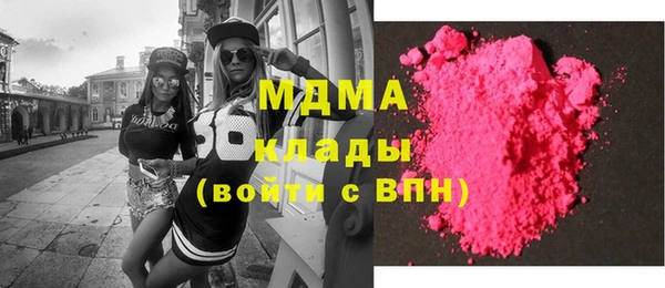 спайс Киреевск