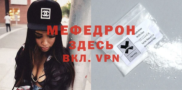 бутик Киренск