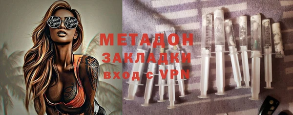 а пвп мука Карталы