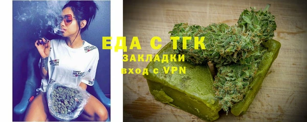 бутик Киренск