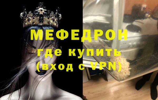 бутик Киренск