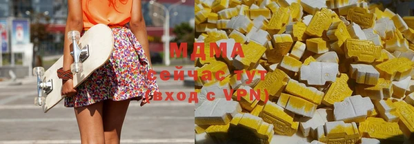 бутик Киренск