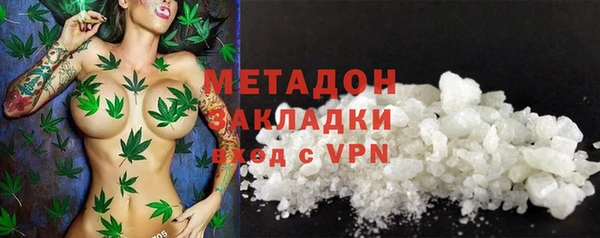 гашик Кинешма