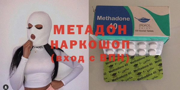гашик Кинешма