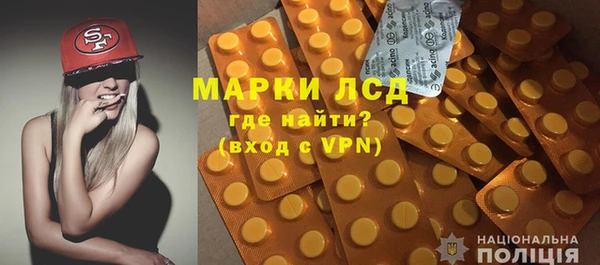 бутик Киренск