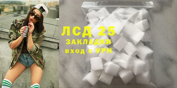 бутик Киренск