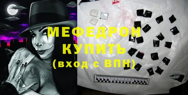 бутик Киренск