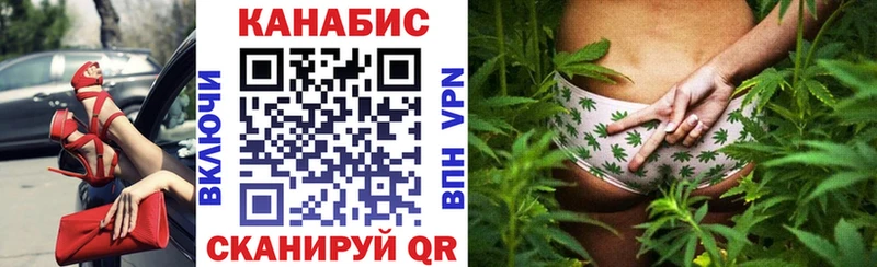 Шишки марихуана OG Kush Купить закладки Буинск